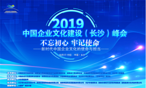 555000jcjc线路检测中心(公海)官方网站